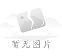 联想小新Pad 2022配置公布,骁龙680八核处