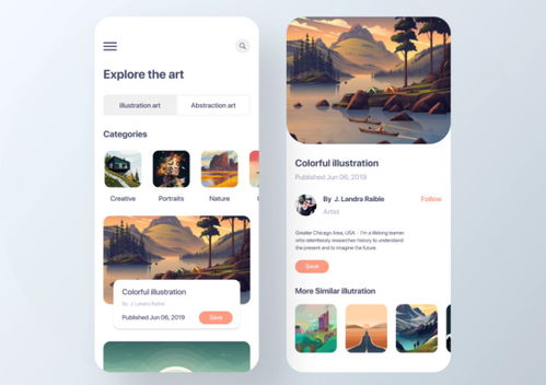 定制未來 軟件定制開發服務商的角色、價值與選擇