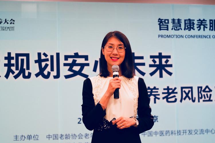 蔡然 中信保誠(chéng)人壽康達(dá)家族辦公室市場(chǎng)總監(jiān) rfa國(guó)際注冊(cè)財(cái)務(wù)規(guī)劃師