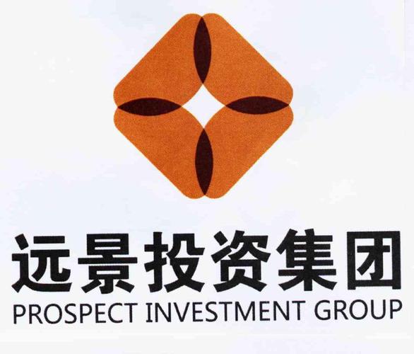 遠景投資集團_【信用信息_訴訟信息_財務信息_注冊信息_電話